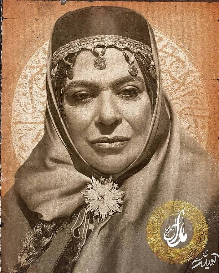 گوهر خیراندیش در سریال آهوی من مارال گوهر خیراندیش